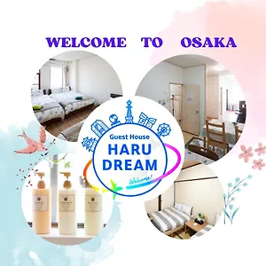 Haru Dream Shinimamiya , 大阪市 日本