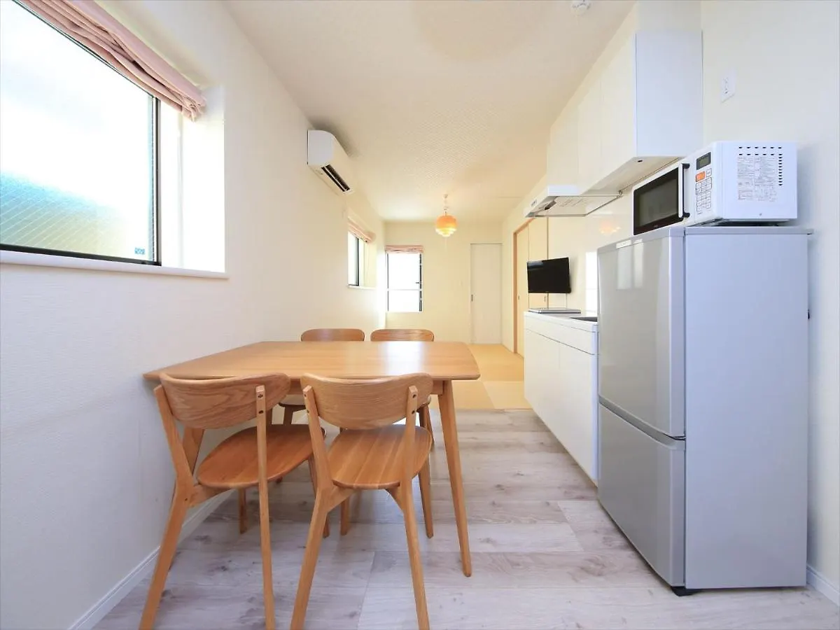 Coto Tokyo Shibuya 2 Apartment