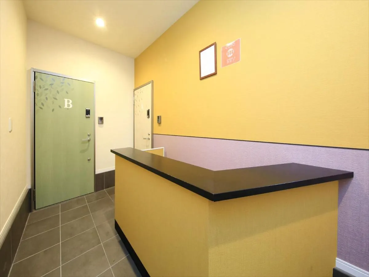 Coto Tokyo Shibuya 2 Apartment