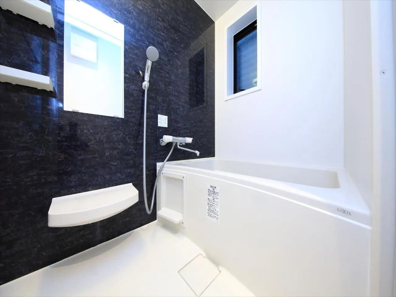 Coto Tokyo Shibuya 2 Apartment