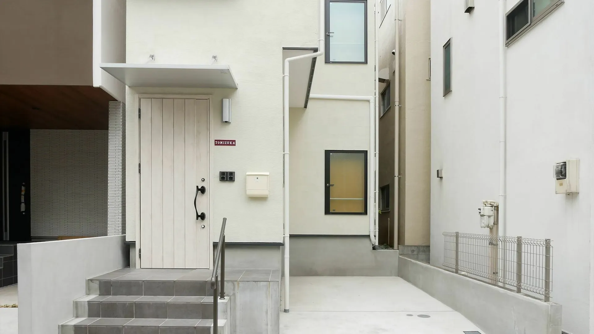 Coto Tokyo Shibuya 2 Apartment 0*,